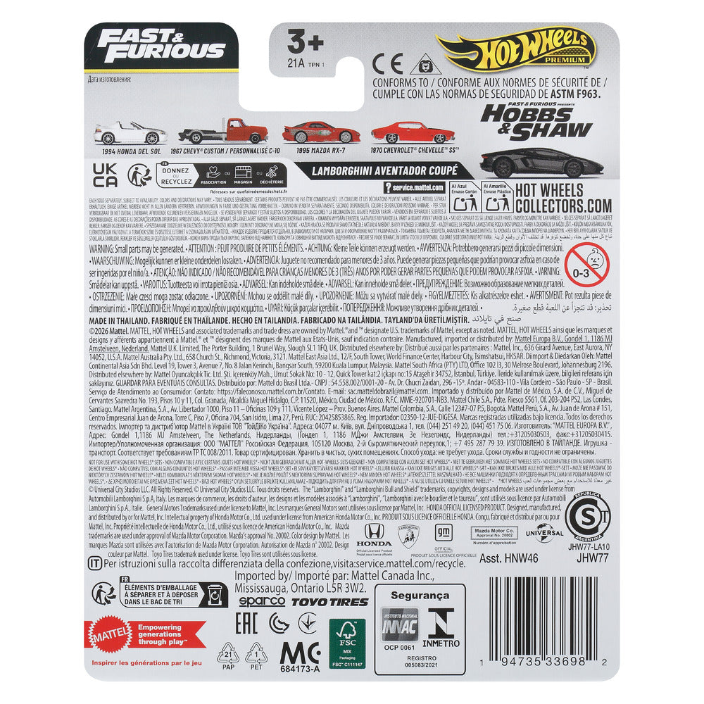 Hot Wheels Premium Fast & Furious Lamborghini Aventador Coupe Age3+ Mattel JHW77 - image 4