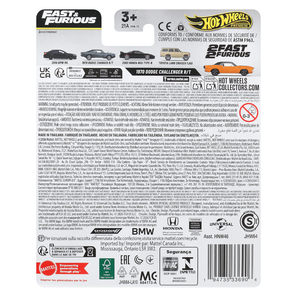 Hot Wheels Premium Fast & Furious 1970 Challenger F2 Age 3+ Mattel JHW64 - image 4