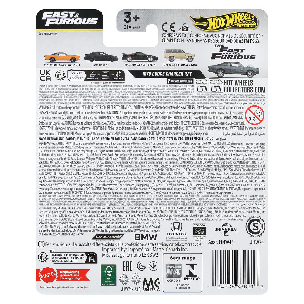 Hot Wheels Premium Fast & Furious 70 Dodge Charger R/T Age 3+ Mattel JHW74