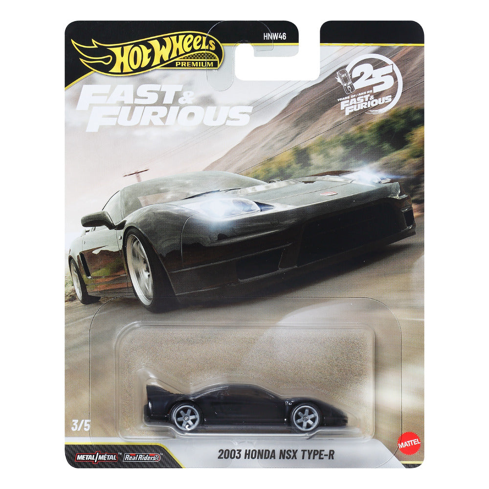 Hot Wheels Premium Fast & Furious 2003 Honda NSX Type R Age 3+ Mattel JHW75