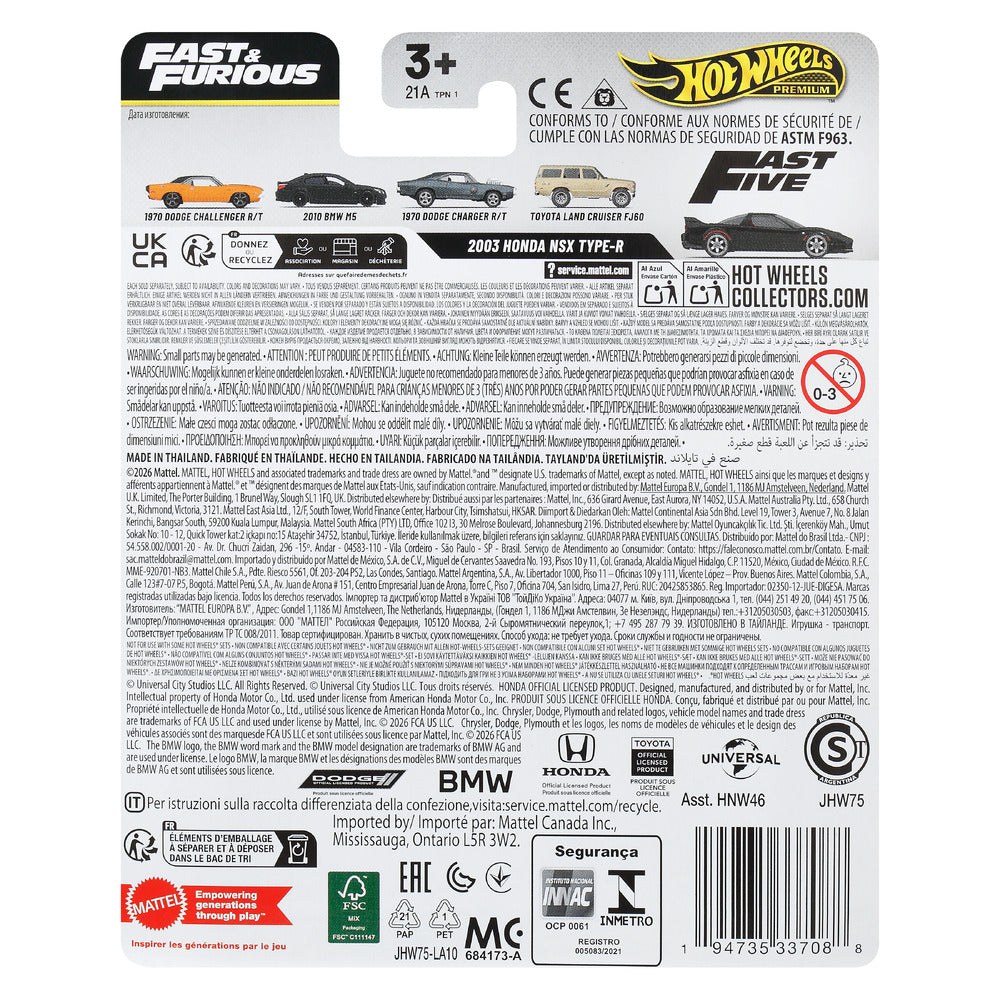 Hot Wheels Premium Fast & Furious 2003 Honda NSX Type R Age 3+ Mattel JHW75