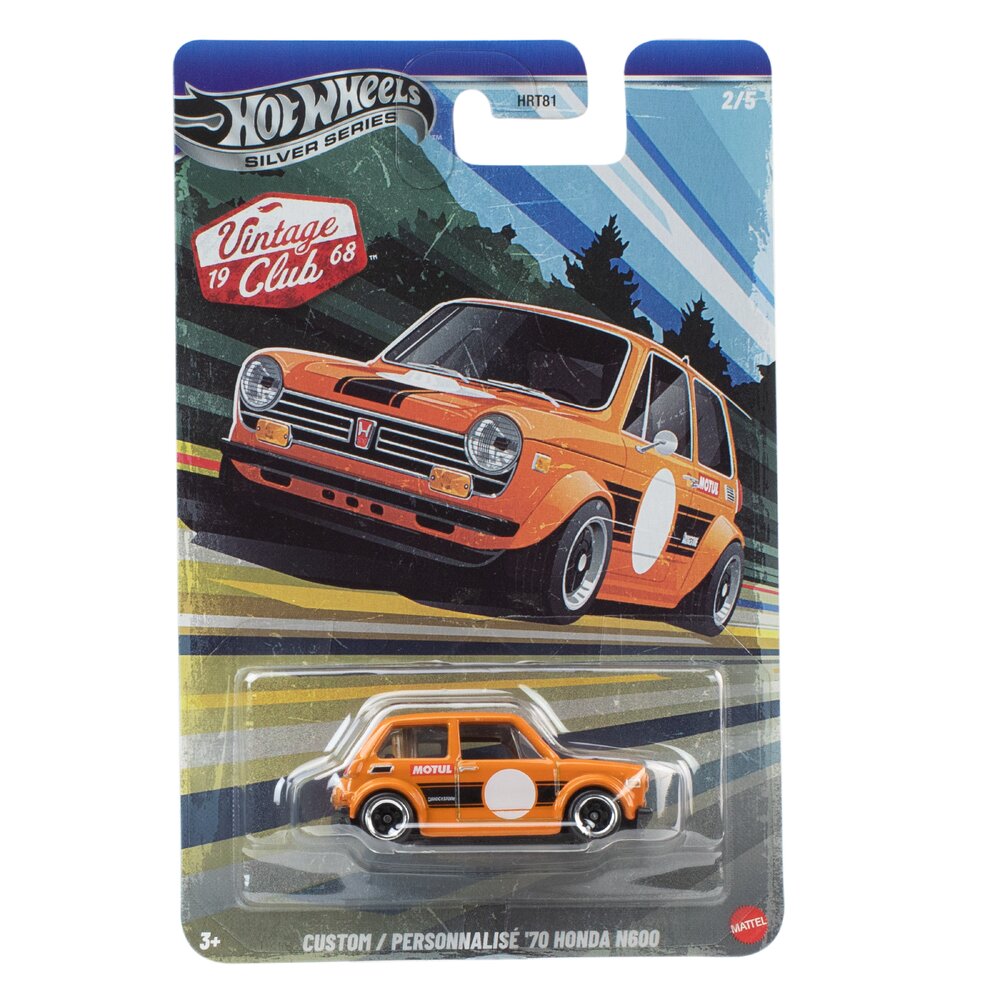 Hot Wheels Silver Series - Vintage Club: Custom '70 Honda N600 JKY27 2/5