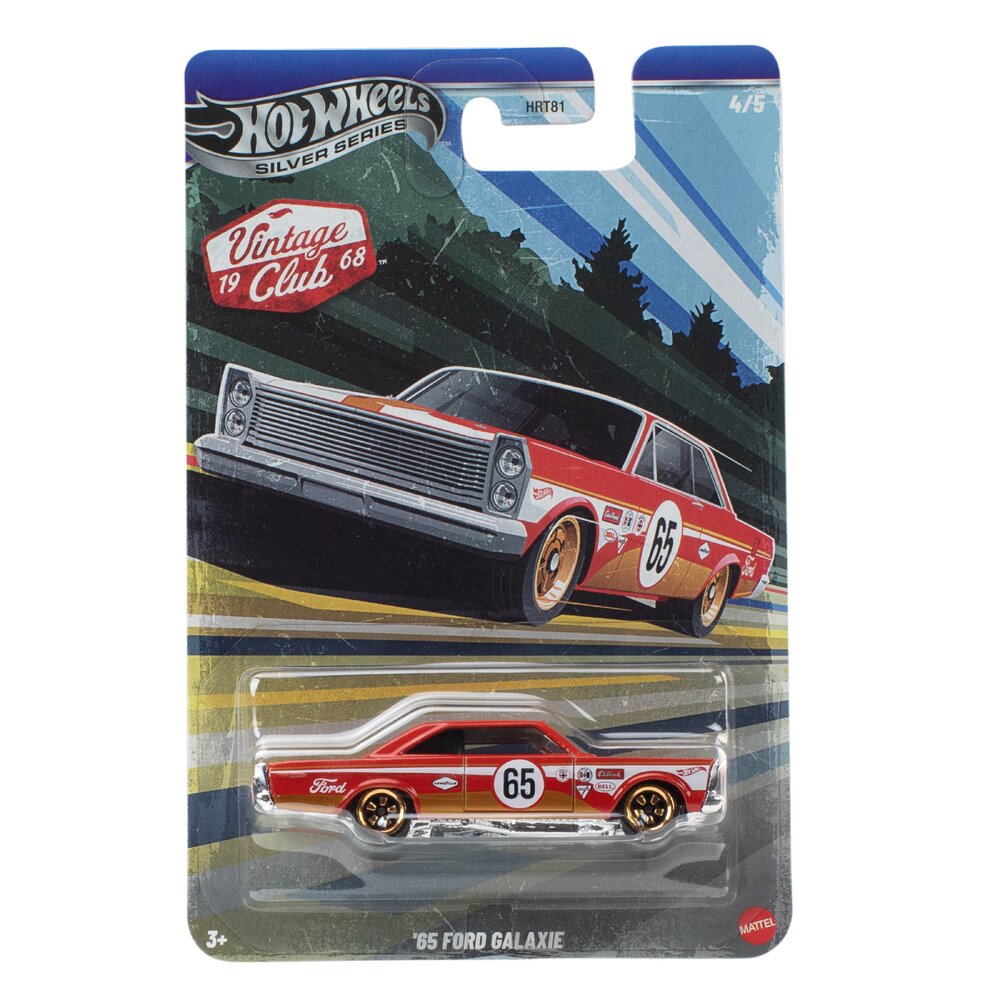 Hot Wheels Silver Series - Vintage Club: '65 Ford Galaxie JKY29 4/5
