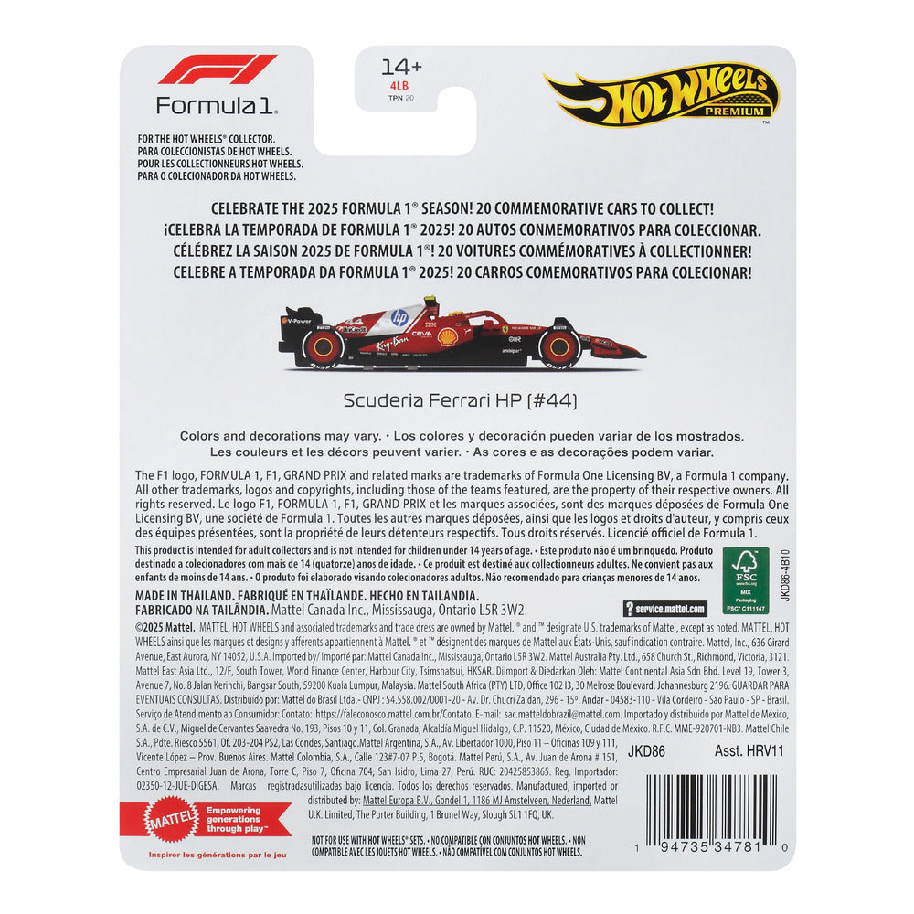 Hot Wheels Premium F1 Scuderia Ferrari HP #44(Lewis Hamilton) Age14+Mattel JKD86
