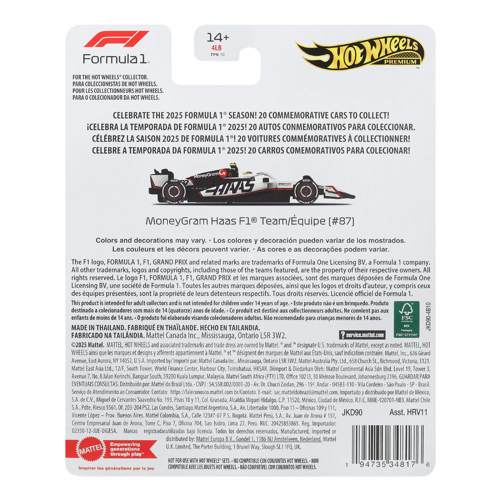 Hot Wheels Premium F1 Moneygram Haas #87(Oliver Bearman) Age14+Mattel JKD90