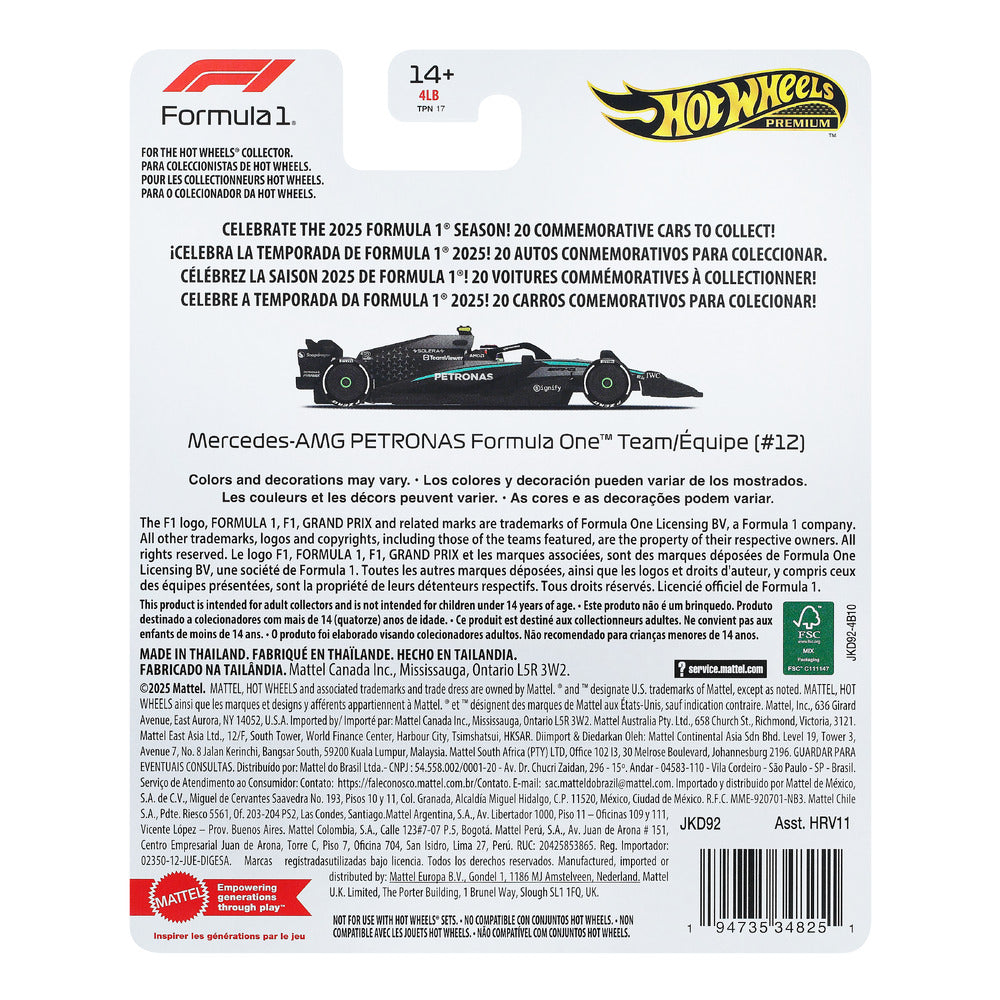 Hot Wheels Premium F1 Mercedes-Amg Petronas F1 Team #12 Age 14+ Mattel JKD92