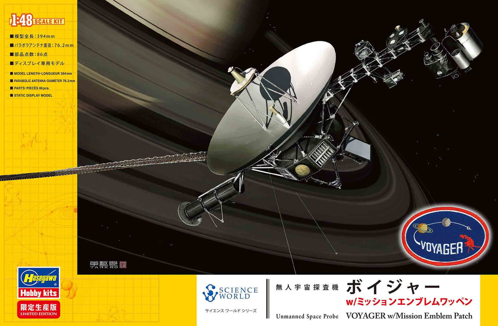 Hasegawa HSP635 Unmanned SpaceProbe Voyager W/Mission EmblemPatch 1:48 Model Kit