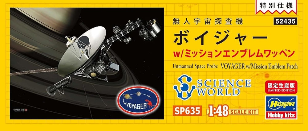 Hasegawa HSP635 Unmanned SpaceProbe Voyager W/Mission EmblemPatch 1:48 Model Kit