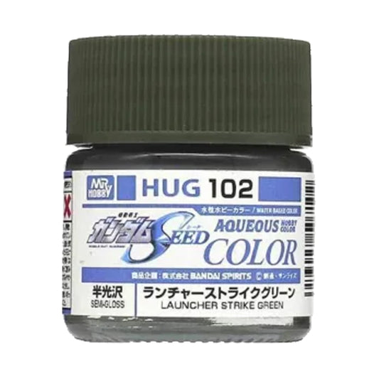 Mr Hobby Aqueous Gundam Colour HUG-102 Launcher Strike Green 10ml Acrylic Paint