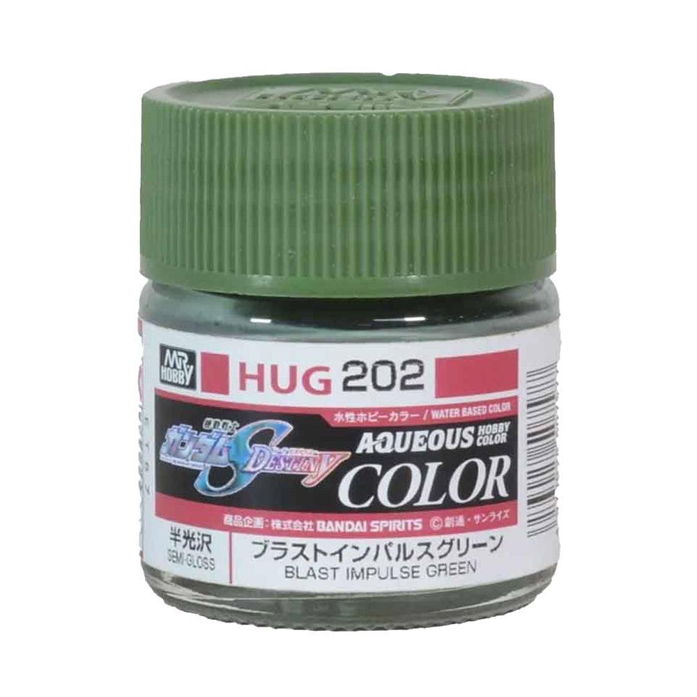 Mr Hobby Aqueous Gundam Colour HUG-202 Blast Impulse Green 10ml Acrylic Paint