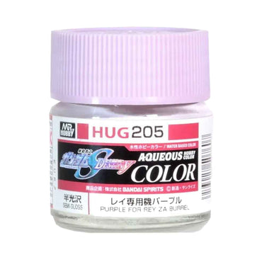 Mr Hobby Aqueous Gundam Colour HUG-205 Purple F Rey Za Burr 10ml Acrylic Paint