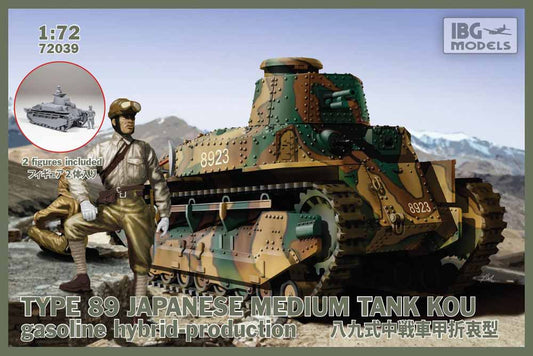 IBG Models 72039 Type 89 Japanese Medium Tank KOU 1:72 Military Model Kit