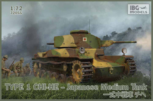 IBG Models 72055 Type 1 Chi-He 1:72 Military Vehicle Model Kit