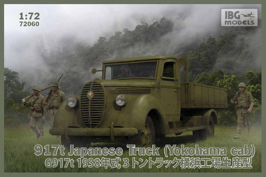 IBG Models 72060 917t Japanese Truck 1:72 Military Vehicle Model Kit