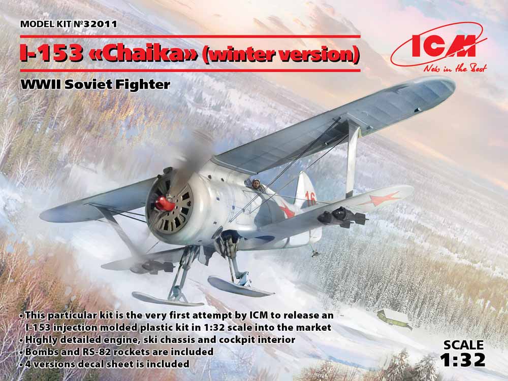 ICM 32011 Polikarpov I-153 Soviet winter version on skis 1:32 Aircraft Model Kit