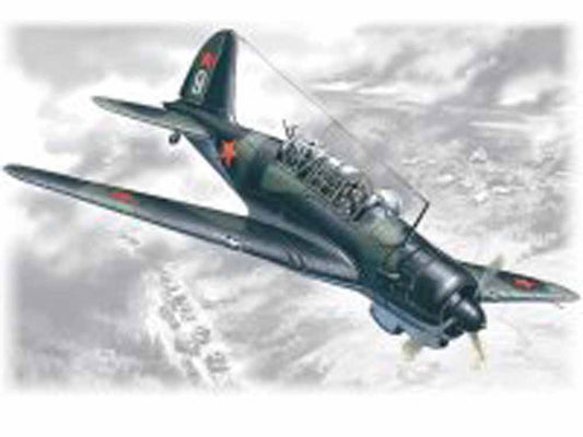 ICM 72082 Sukhoi Su-2R WWII Soviet Reconnaissance Plane 1:72 Aircraft Model Kit
