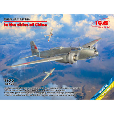 ICM UA ICMDS7204 1:72 In the skies of China