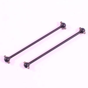 HoBao Hyper SS/VS/VS2 Cage Rear Axle (2) H90010