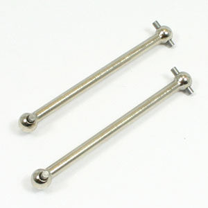 Carisma M48S Dogbone (Pr) CA15121