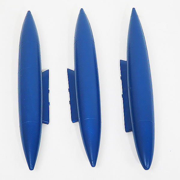 FMS 80mm Rafale Oil Tank FMSEG107