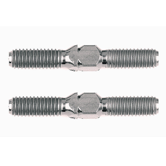 Team Associated Factory Silver .825 Turnbuckles AS1418