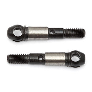 Team Associated DCV Stub Axle (TC6.2/TC7/7.1/7.2) AS31634