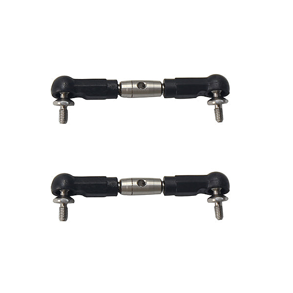 X-Rider Flamingo Adjustable Chassis Link XR-FG8066