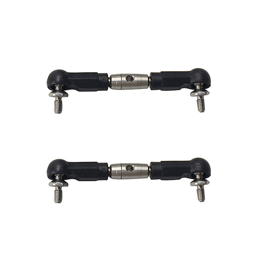 X-Rider Flamingo Adjustable Chassis Link XR-FG8066