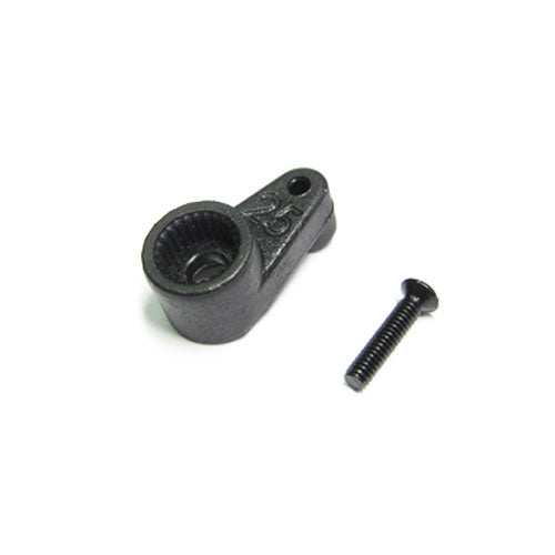 Carisma M48S Servo Arm 25T CA15229