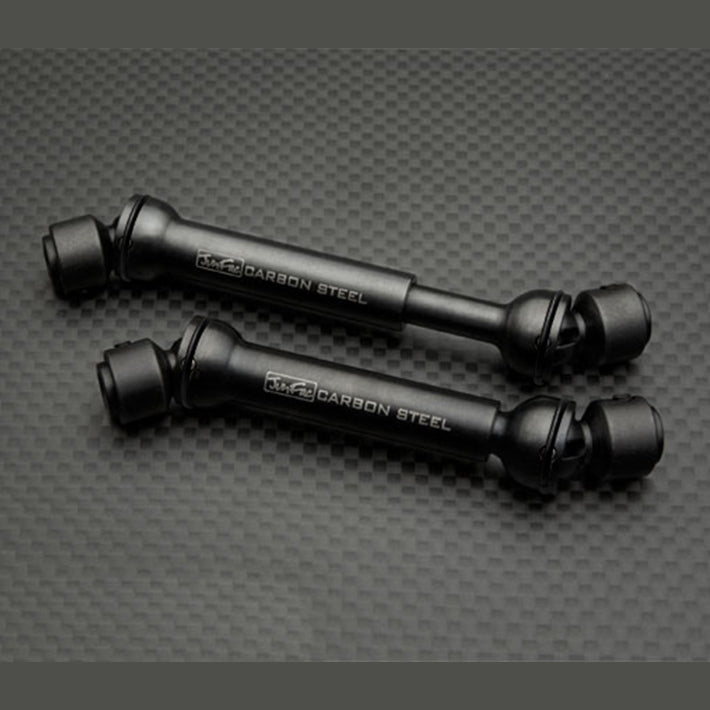 Gmade Hardened Universal Shaft for Tamiya Cr01 J90021