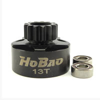 HoBao Light Clutch Bell 13T H88231