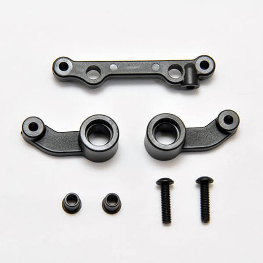 HoBao H2/Ex10 Servo Saver Arm Set H40017