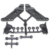 HoBao Hyper 9 Optional Wing Mount for Std Fitment Wings H89032