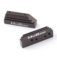 HoBao Hyper 8 Longer Engine Mount 43mm H88220