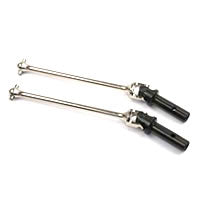 HoBao New U/J /Rear for 87039L Long Arm H87376