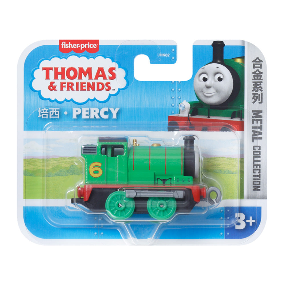 Fisher Price Thomas & Friends Classic Percy Diecast Metal Engine Toy