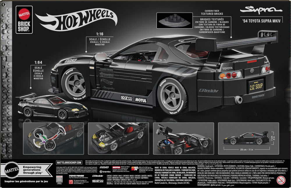 Mattel Brick Shop Hot Wheels Elite: Toyota Supra MKIV 824pcs JKG40