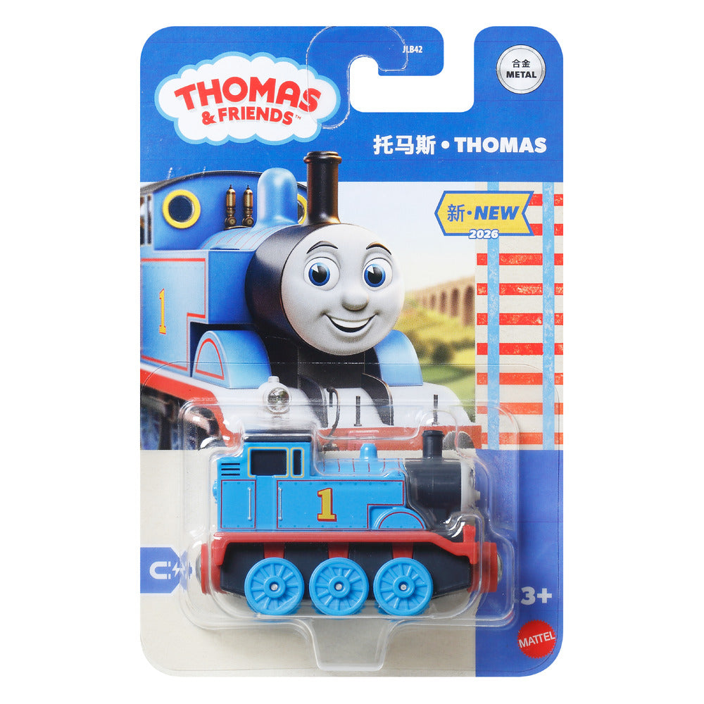 Thomas & Friends - Thomas Diecast Toy Age 3+ Mattel JLB43