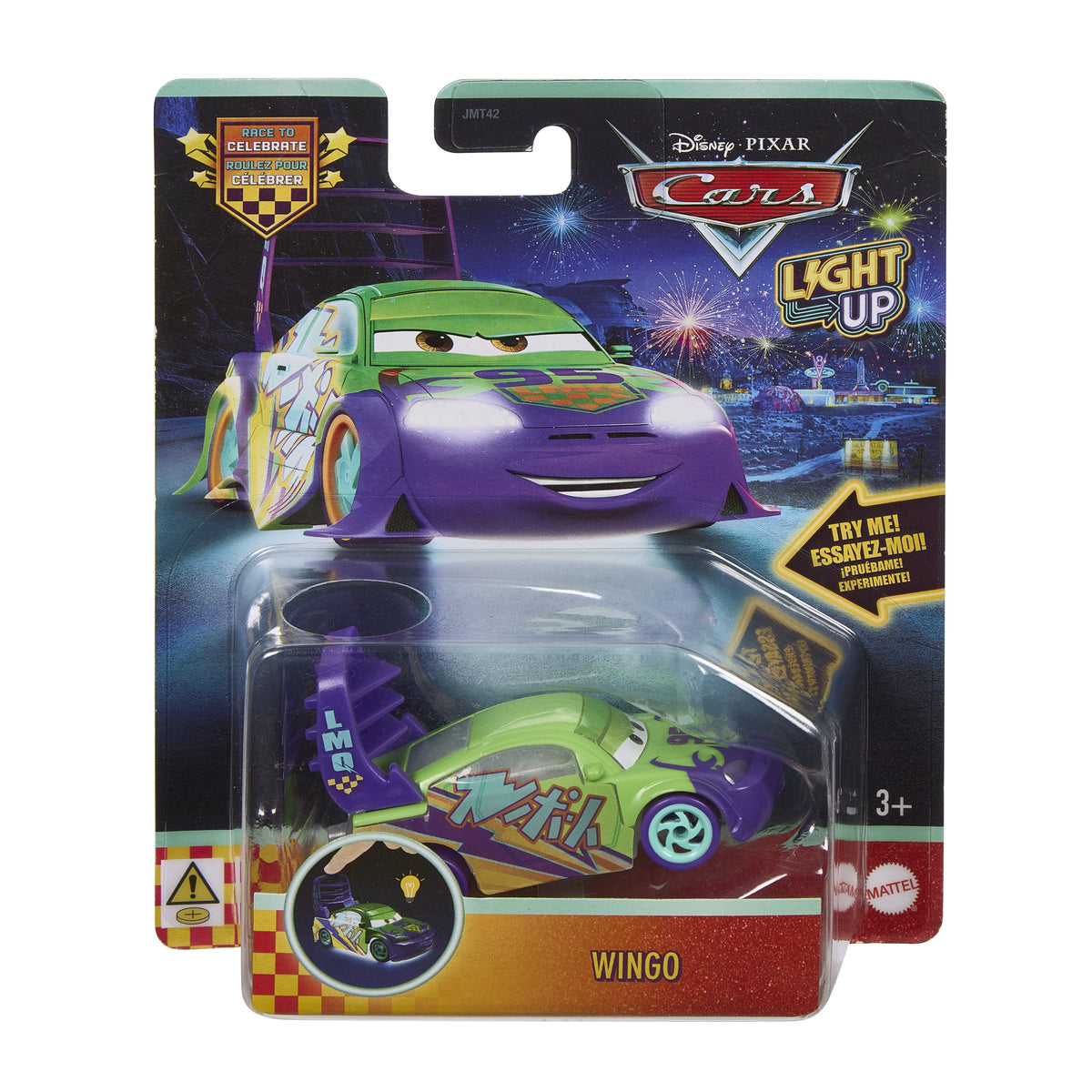 Disney & Pixar Cars Light Up Lightning Wingo JMT47