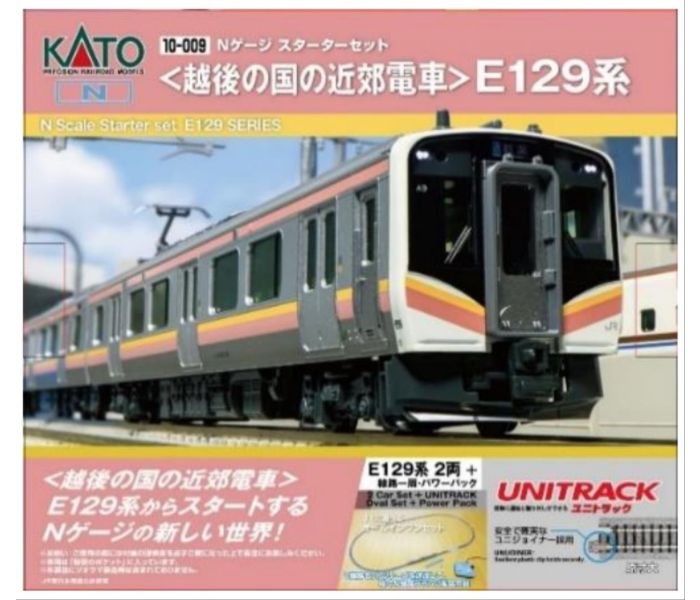 Kato JR Series E129 Niikgata EMU Train Set K10-009 N Gauge