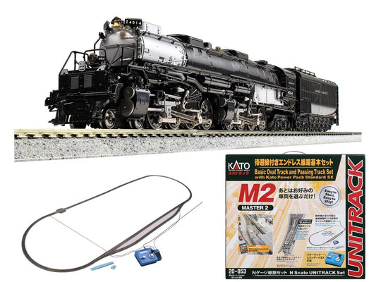 Kato Union Pacific Big Boy Steam Train Set K107-0001 N Gauge