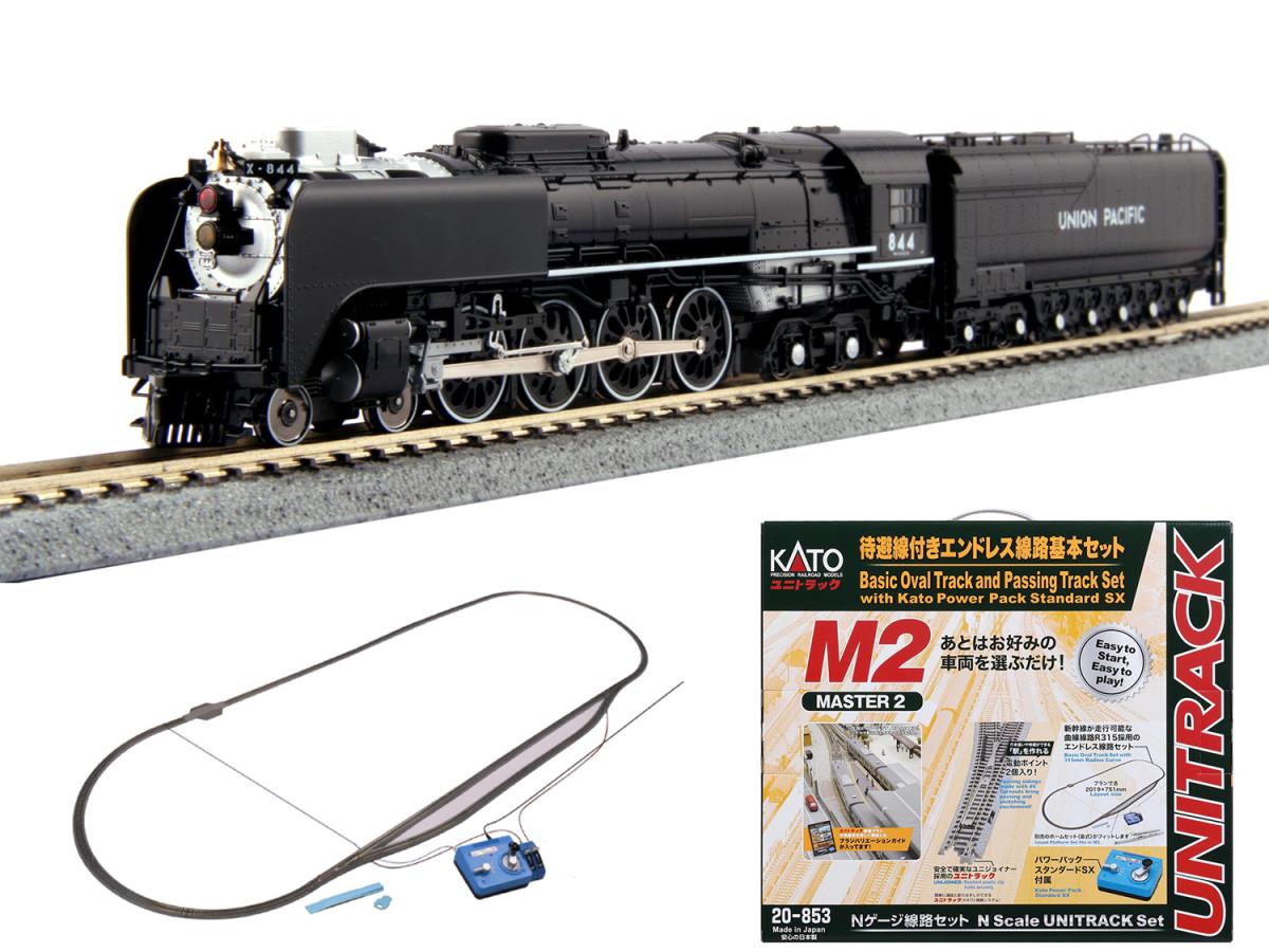 Kato Union Pacific FEF Steam Train Set K107-0002 N Gauge