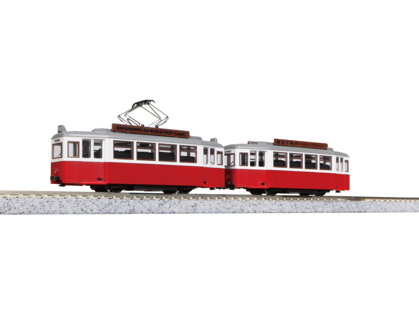 Kato My Tram Classic Red K14-806-3 N Gauge