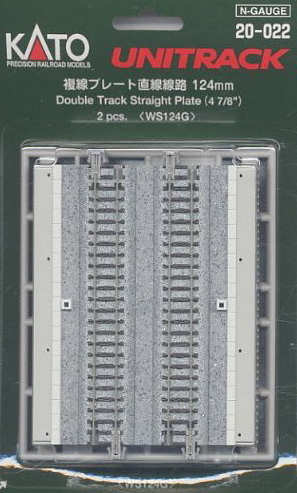 Kato Unitrack (WS124G) Dual Straight Track 124mm 2pcs N Gauge 20-022