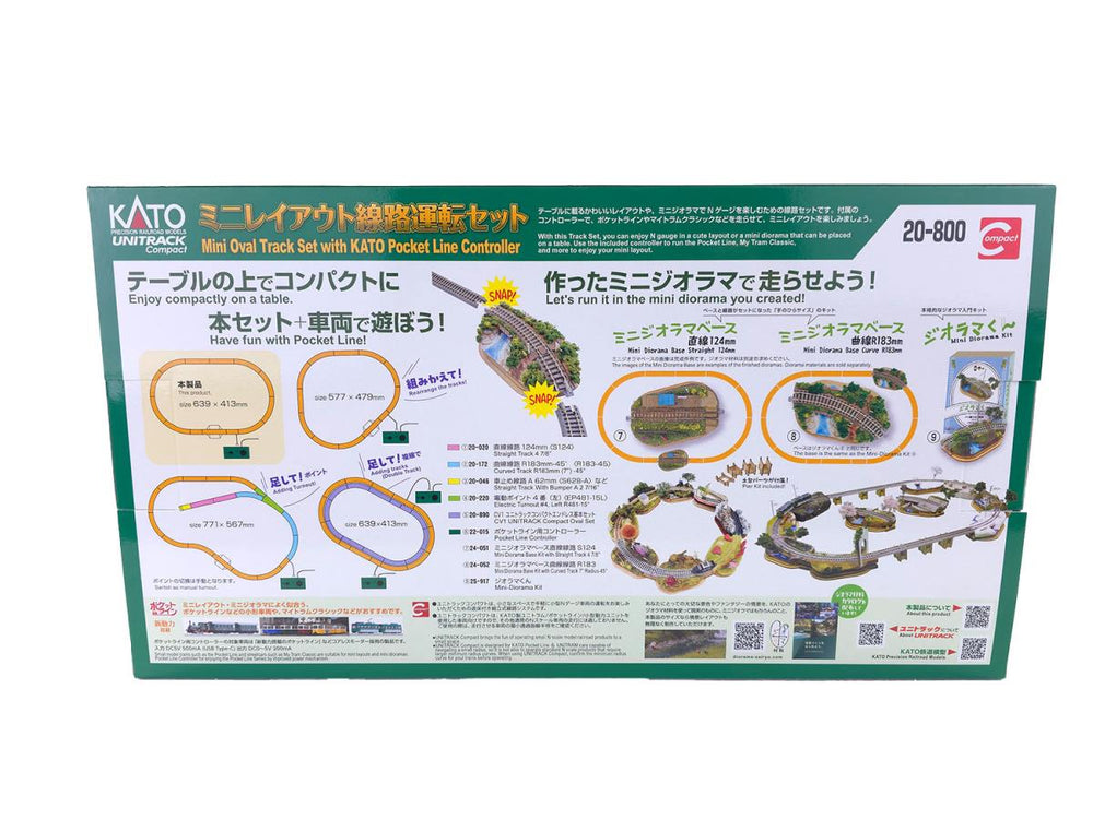 Kato Unitrack Compact Mini Oval Track Set w/Pocketline Control K20-800 N Gauge