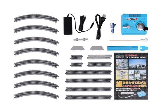 Kato Unitrack (BM1) Basic Oval Track Set w/Controller N Gauge 20-852