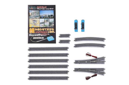 Kato Unitrack (V1) Platform Loop Track Set N Gauge 20-860
