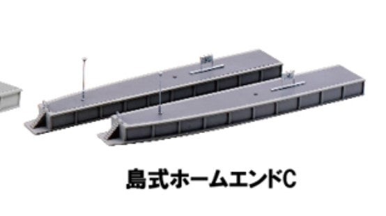 Kato 23-176  Unitrack Island Platform End C (Pre-Built) N Gauge