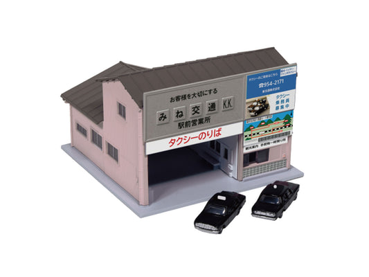 Kato Taxi Station Retro Pink w/Taxis (Pre-Built) K23-456C N Gauge