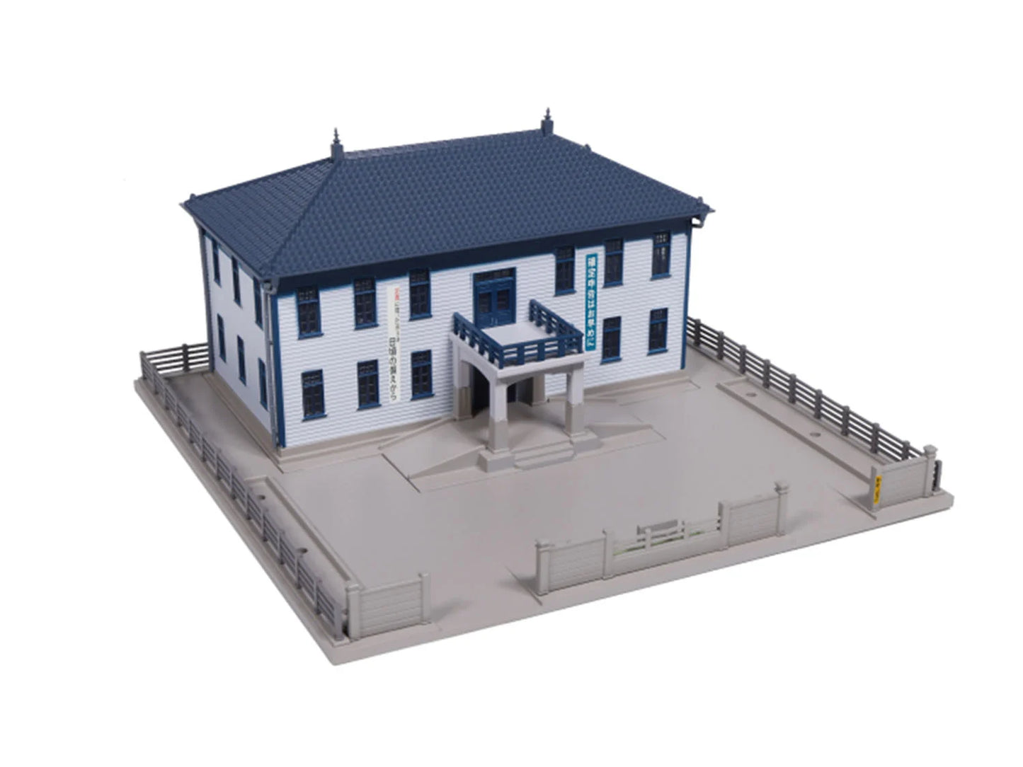 Kato Town Hall Monotone (Pre-Built) K23-459C N Gauge